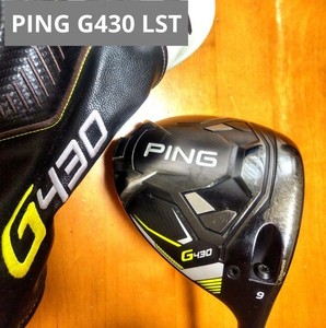 Ping G430 Lst Head only | eBay