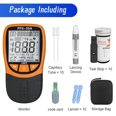 URIT 5 in 1 blood lipid five-item tester set, including 10 test strips，use easy