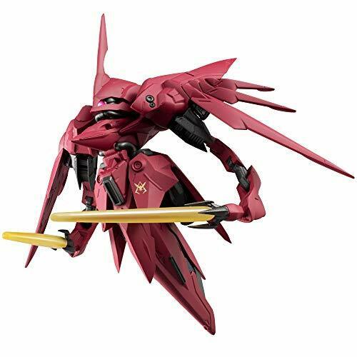 BANDAI FW GUNDAM CONVERGE EX31 NEUE ZIEL II Candy Toy w/ Tracking NEW - Picture 1 of 7
