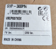 Hanwha SBP-300PM Pole Mount Adaptor