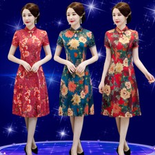 Chinese Women Traditional Midi Cheongsam Qipao Dress Prom Qipao Sz L-4Xl