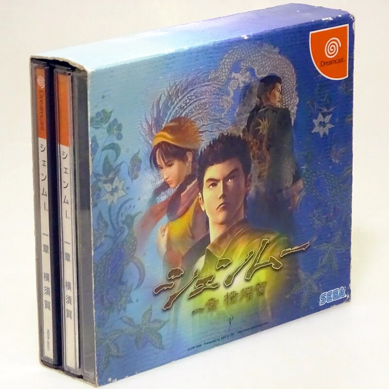 SHENMUE Yokosuka Limited Edition SEGA Dreamcast Japan Import DC NTSC-J Complete - Image 2 of 4