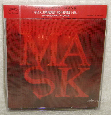 Aqua Timez MASK 2012 Taiwan CD 