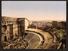 Roman Theatre Interior Orange Provence A4 Photo Print