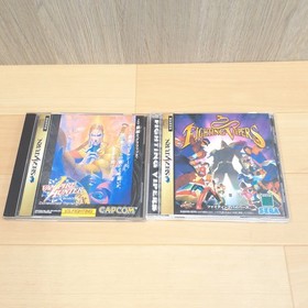 Sega Saturn console Boxed 5 games & 2 controllers Japan 1 million units Campain