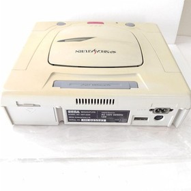 Sega Saturn Christmas Nights Winter Limited Edition Bundle Games Console