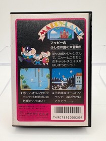 MAPPY LAND Japan Famicom with Box & Manual US Seller FC0516