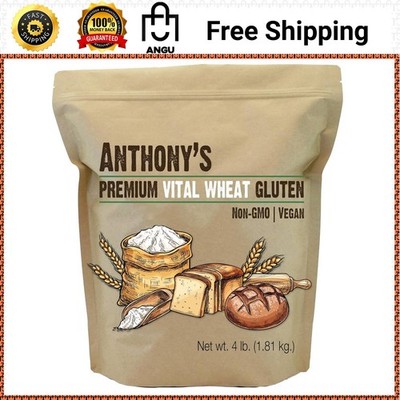 Anthony s Vital Wheat Gluten 4 lb | 77% Protein | Vegan | Non-GMO | Resealable