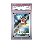 Pokemon Pokemon Graded Eevee #15 - Gem Pack Vol 2 - PSA 10 NM