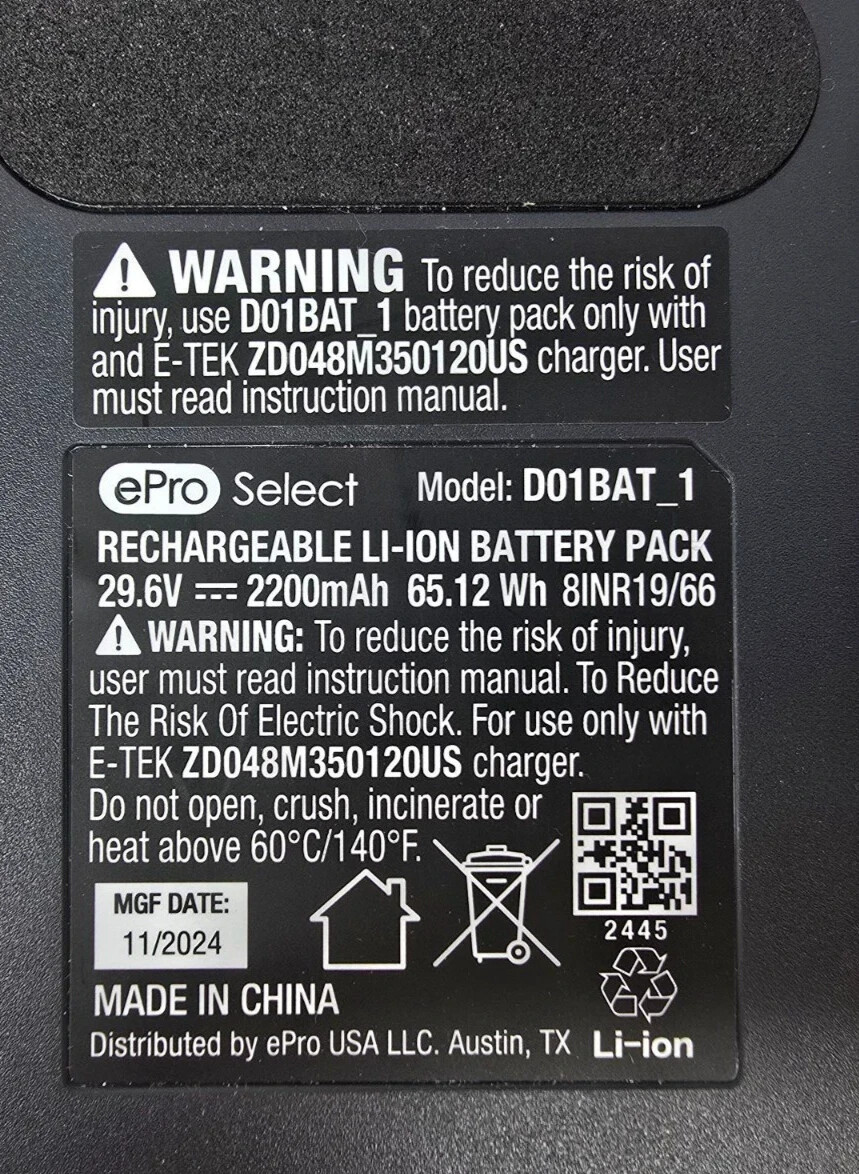 ePro Select D01BAT_1 Battery ONLY for EV2911RT Cordless Stick Vacuum USED 🔷