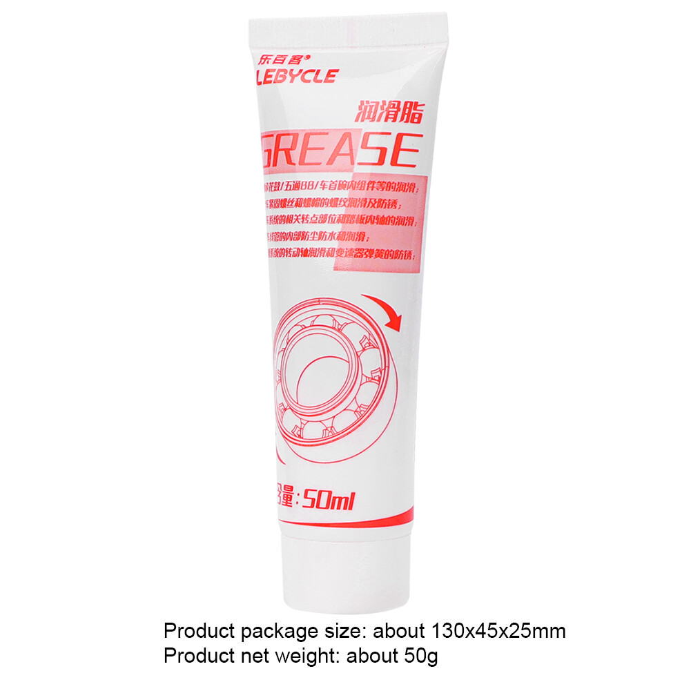 Bicycle Lubricant MTB Bike Oil for Hub Bottom Ball Bearing Grease eBay
