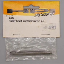 Vintage RC HPI Pulley Shaft Gray (1) A834