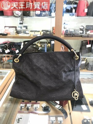 monogram empreinte artsy