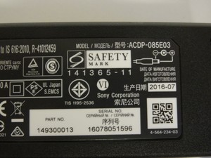 Sony KDL-48W650D 19.5V 4.35A AC Adaptor (ACDP-085E03) 1