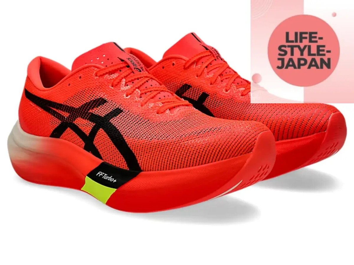 ASICS SPEED SKY PARIS 26.0cm 【公式通販】