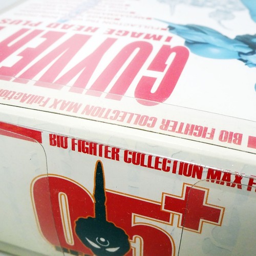 Max Factory BFC-MAX05+ Bio Fighter Collection Image Head Plus Guyver Figure NEW - Picture 7 of 8