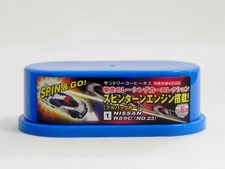 Boss Glory Racing Car Collection Nissan R89C #23 Spin Turn En Sinn Equipped