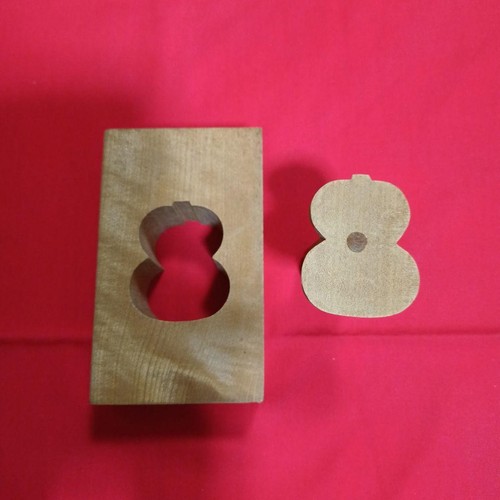Wooden Mold Gourd 4 - Picture 2 of 3