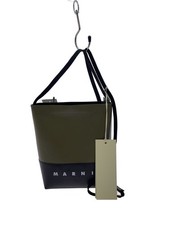 Borsa a tracolla Marni KHK tinta unita SBMQ0068A0 usata
