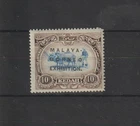 p6259 MALAYA-Kedah 1922 Mint hinged 10c opt 'Malaya-Borneo Ex..' oval 'O'. SG48b