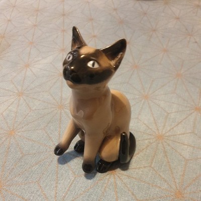 Vintage B&G Bing & Grondahl Siamkatze Figur 2308  