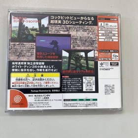 Dreamcast Mobile Suit Gundam Gaiden lwhere colony fell DREAM CAST Japan J2