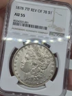 1878 Morgan Silver Dollar 7TF Rev of 78 NGC AU-55