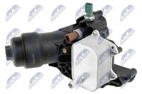 ÖLküHler MotoröL NTY CCL-AU-040 Aluminium FüR Audi A4 B9 8W2 8WC Avant 8W5 8WD