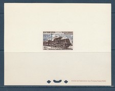 * épreuve de luxe timbre France  train chemin de fer  Valenciennes 1955 num 1024