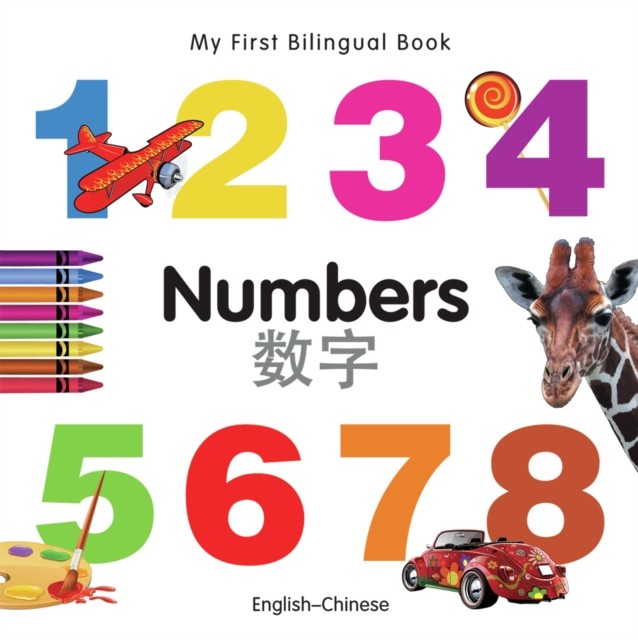 My First Bilingual Book -  Numbers (English-Chinese) by  Mile... - 9781840595710 - Image 3