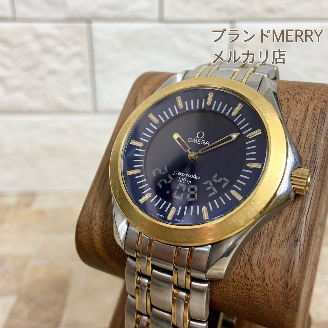 Seamaster 120 Omega Analog Digital Watch Omega Seamaster