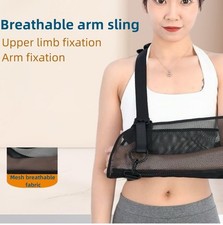 Arm Shoulder Sling Mesh Medical Shoulder Immobilizer for Shower - Adjustable