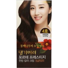 Daeng Gi Meo Ri Oriental Herbal Hair Dye Color Cream for Gray Grey Natural Brown