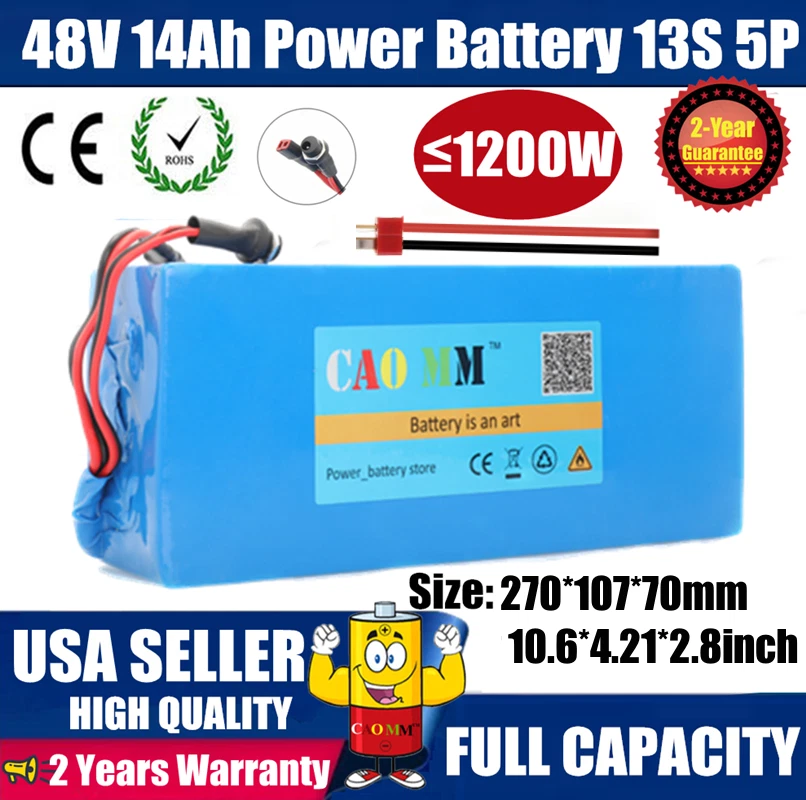 Batterie lithium 12V 14Ah