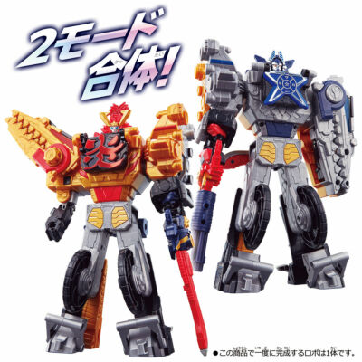 NEW Bandai Zenkaiger DX Twokaioh Twokai Ricky & Twokai Cutterner