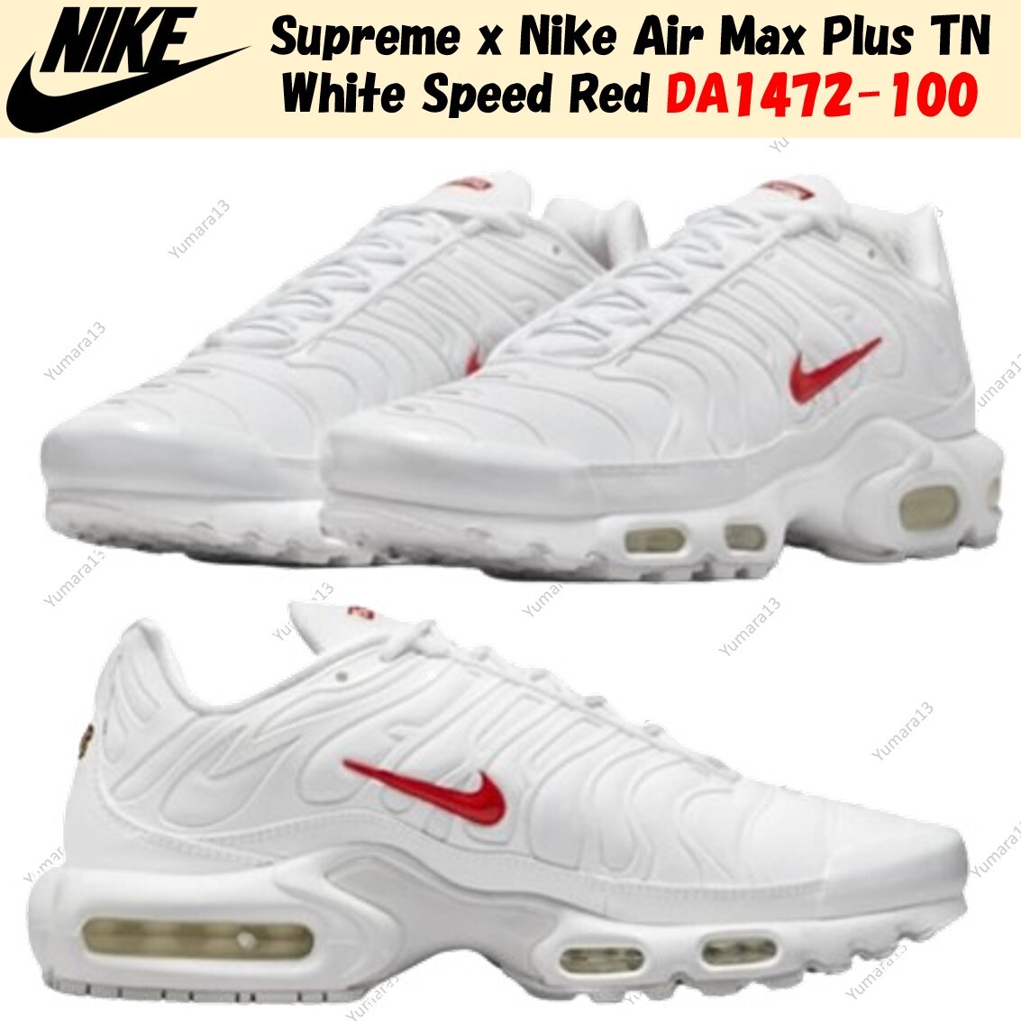 Supreme x Nike Air Max Plus TN White Speed Red DA1472-100 Supreme x Nike Air Max Plus TN White Speed Red DA1472-100