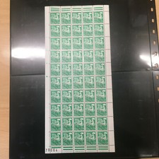 Demi-feuille complète Sheet France Préoblitéré Coq N° 118 x 50 Neuf ** Luxe MNH.