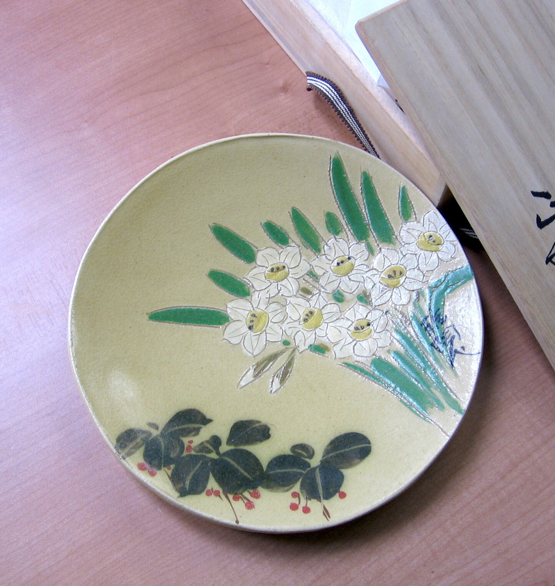 Japanese Pottery Plate - Mino Ki-Seto Ware By Masao Nakajima | eBay