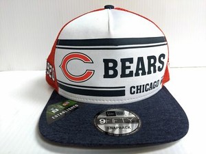 factory price skate shoes reasonable price Chicago Bears Cap New Era 9Fifty Snapback 2019 Home Sideline 1970s ... factory price skate shoes reasonable price Chicago Bears Cap New Era 9Fifty Snapback 2019 Home Sideline 1970s ...