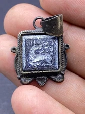 A Very Unique Ancient Near Eastern Lapis Lazuli Stone Intaglio Stamp Pendent