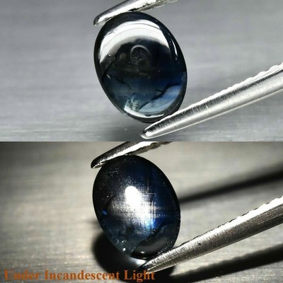    STERNSAPHIR BLAU GRÜN AUS THAILAND: 0,82 KARAT    P148.134
