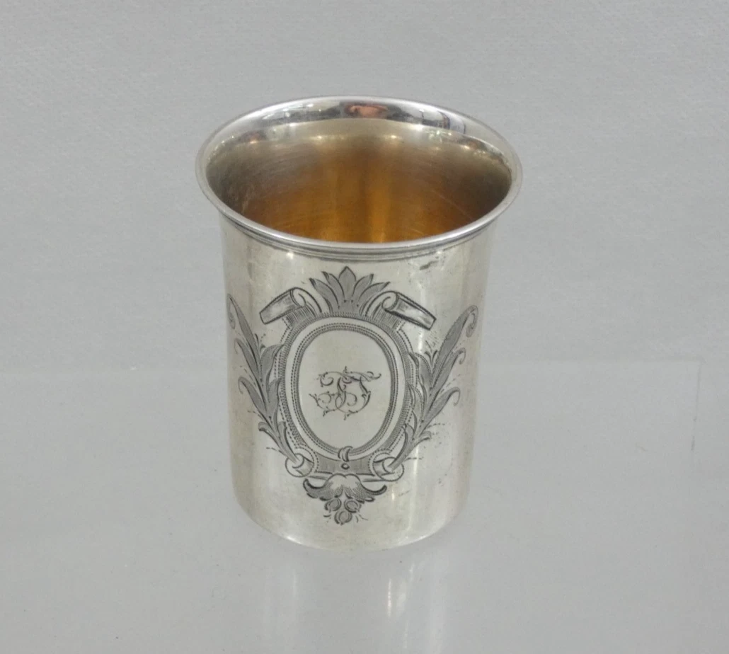 1850-1899 Antique German Silver Cups for sale | eBay