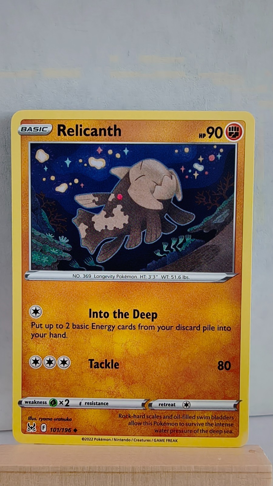 Relicanth [LP] - Pokemon TCG Lost Origin 101/196 [Uncommon]