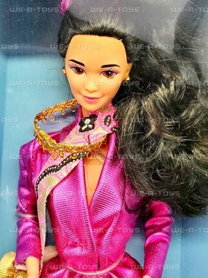Malaysian Barbie Dolls of The World Special Edition 1990 Mattel