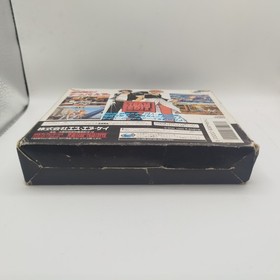 THE KING OF FIGHTERS 95 SEGA SATURN NTSC JAP COMPLETE + INSERT Great!
