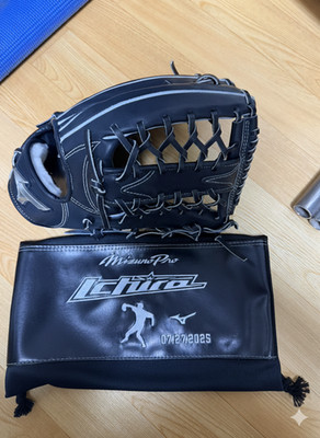 Mizuno Pro A51 Ichiro Suzuki Hall of Fame Limited Edition Baseball
