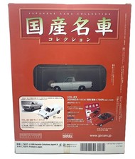 MIB 1/43 NISSAN SUNNY TRUCK White NOREV Hachette Japan W/Booklet & Box JDM New