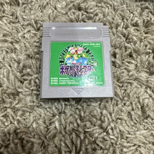 Pokemon Green Game Boy Japanese Game Authentic Cartridge Only - US Seller