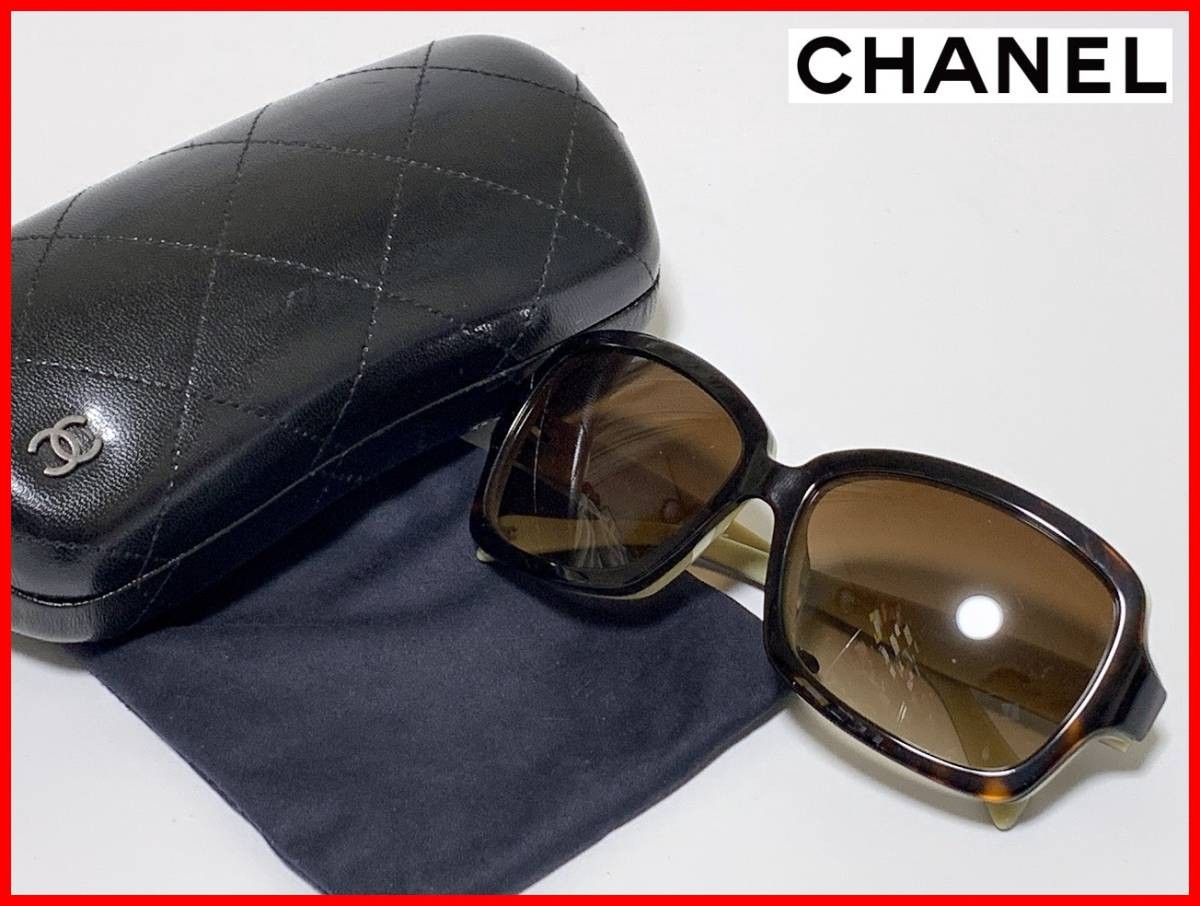CHANEL unisex sunglasses with protective case K2 model