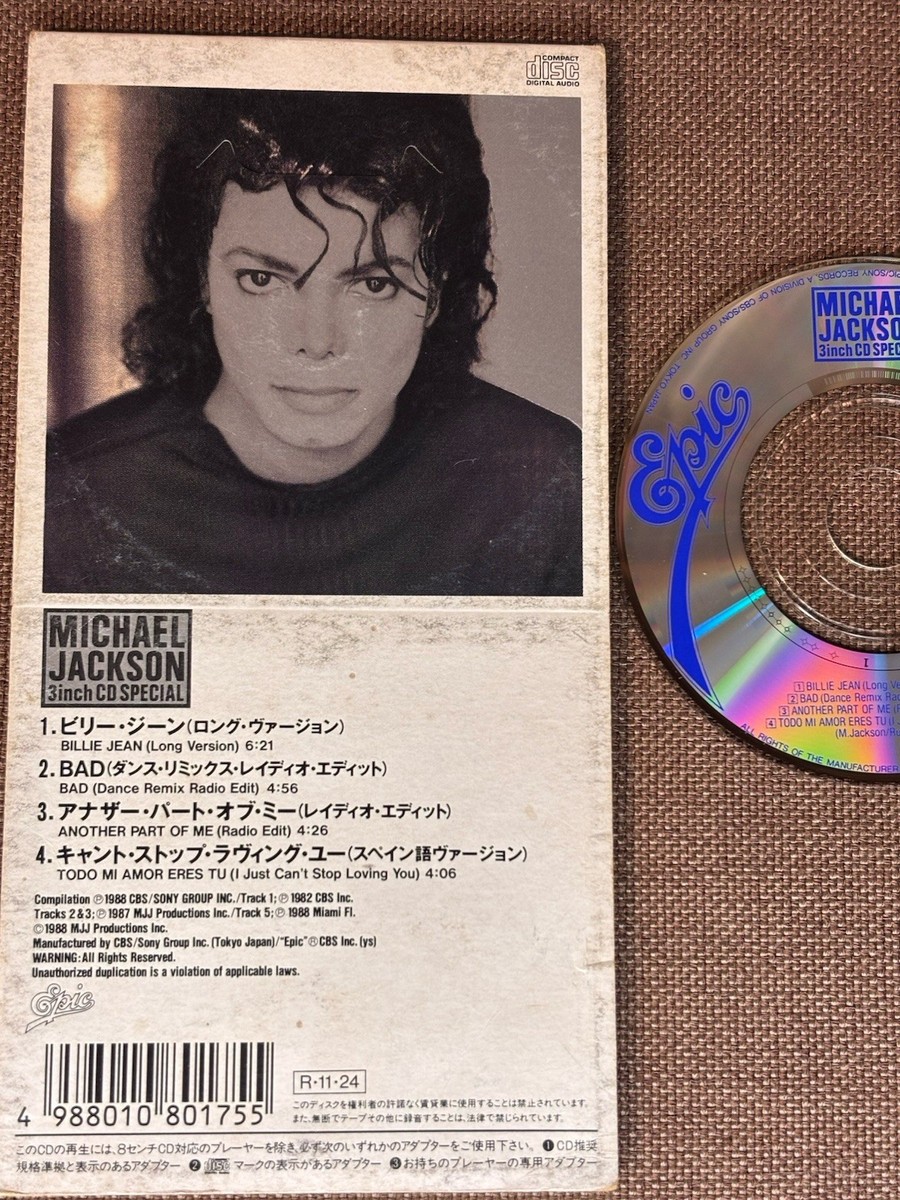 MICHAEL JACKSON 3inch CD Special JAPAN 3